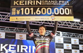 静岡GP（最終日）KEIRINグランプリ2018