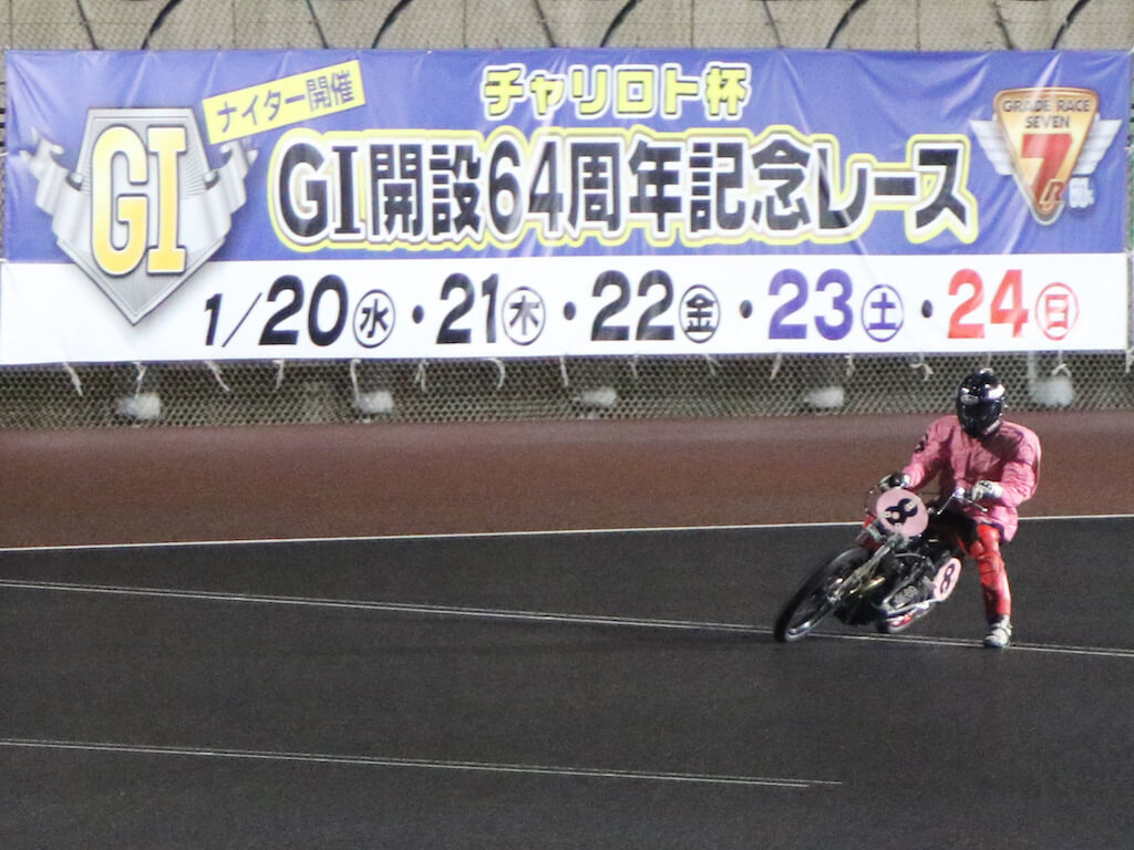 オート レース 結果 飯塚