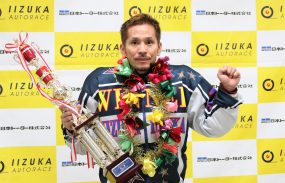 G2ミッドナイトチャンピオンカップは前田淳が優勝
