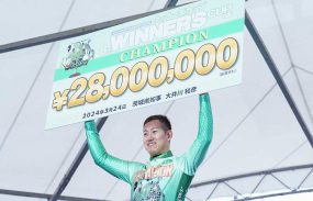 【ウィナーズカップG2】脇本雄太が2回目の制覇！