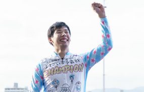 【高知競輪G3】阿部将大が2回目のG3優勝！